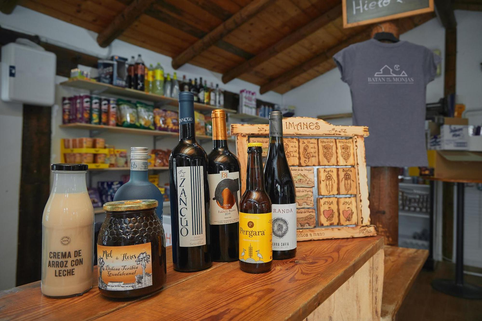 巴坦德拉斯蒙哈斯公寓酒店 San Nicolás del Puerto 外观 照片